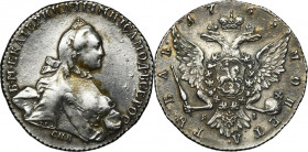 Russia, Catherine II, Rouble Petersburg 1765 СПБ ЯI