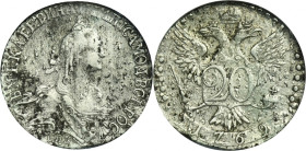 Russia, Catherine II, 20 Kopeck Petersburg 1769 СПБ