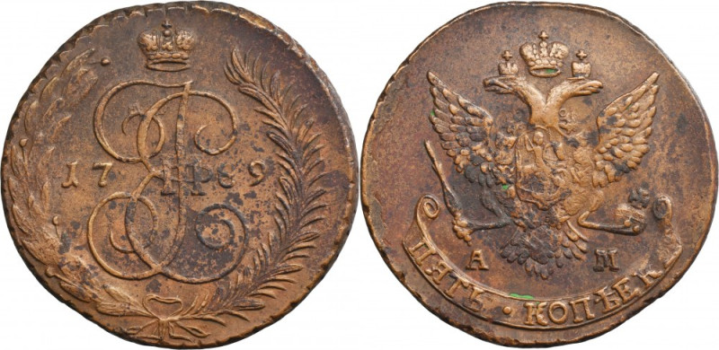 Russia, Catherine II, 5 Kopeck Anninsk 1789 AM Rare mint. Variety with letters A...