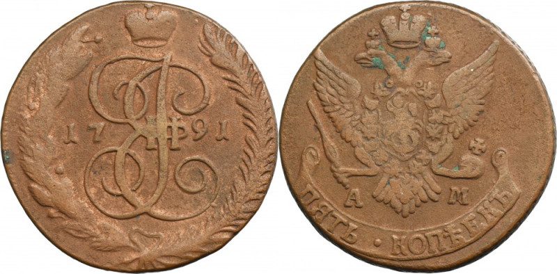 Russia, Catherine II, 5 Kopeck Anninsk 1791 AM Rare mint. Variety with letters A...