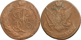 Russia, Catherine II, 5 Kopeck Anninsk 1791 AM