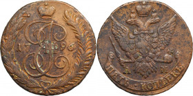 Russia, Catherine II, 5 Kopeck Anninsk 1796 AM