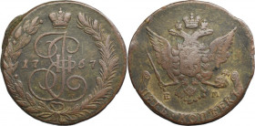 Russia, Catherine II, 5 Kopeck Jekaterinburg 1767 EM