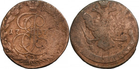 Russia, Catherine II, 5 Kopeck Jekaterinburg 1774 EM