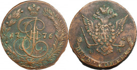 Russia, Catherine II, 5 Kopeck Jekaterinburg 1776 EM