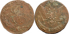 Russia, Catherine II, 5 Kopeck Jekaterinburg 1778 EM