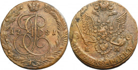 Russia, Catherine II, 5 Kopecks Jekaterinburg 1781 EM