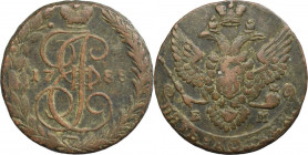 Russia, Catherine II, 5 Kopeck Jekaterinburg 1788 EM