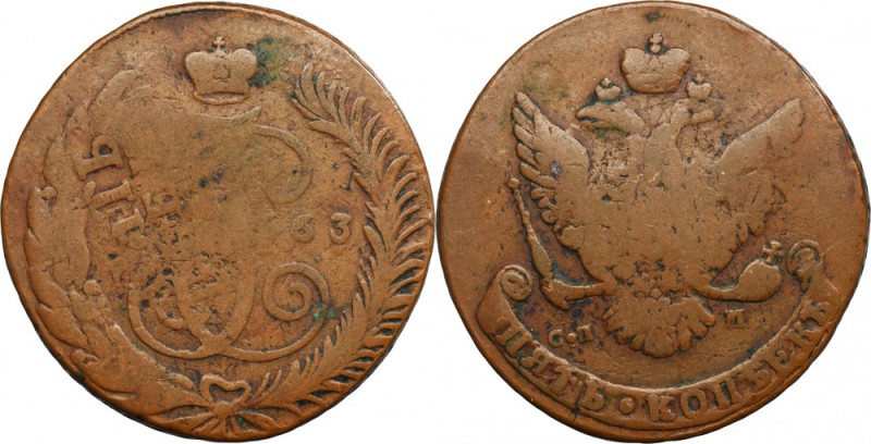 Russia, Catherina II, 5 Kopeck Petersburg 1763 СПБ - overstruck Variety with sma...