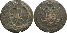 Russia, Catherine II, 5 Kopeck Suzun 1784 KM