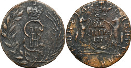 Russia, Catherine II, Denga Suzun 1779 KM