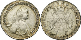Russia, Siberia, Catherine II, 20 Kopeck Petersburg 1764 - RESTRIKE - VERY RARE R3