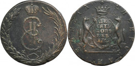 Russia, Siberia, Catherine II, 10 Kopeck Suzun 1769 KM