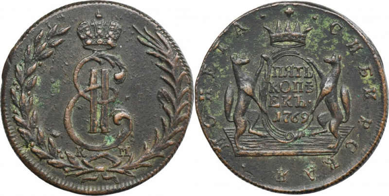 Russia, Siberia, Catherine II, 5 Kopeck Suzun 1769 KM Issue struk for Siberia. V...