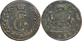 Russia, Siberia, Catherine II, 5 Kopeck Suzun 1769 KM