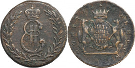 Russia, Siberia, Catherine II, 5 Kopeck Suzun 1776 KM