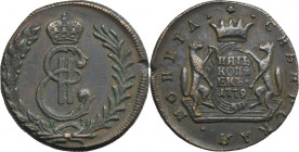 Russia, Siberia, Catherine II, 5 Kopeck Suzun 1779 KM