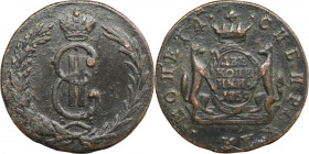 Russia, Siberia, Catherine II, 2 Kopeck Suzun 1769 KM