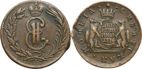 Russia, Siberia, Catherine II, 2 Kopeck Suzun 1774 KM