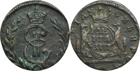 Russia, Siberia, Catherine II, Denga Suzun 1777 KM