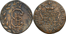 Russia, Siberia, Catherine II, Polushka Suzun 1773 KM R1