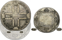 Russia, Paul I, Rouble Petersburg 1801 СМ ОМ - RARE R1