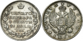 Russia, Alexander I, Rouble Petersburg 1813 СПБ ПС R