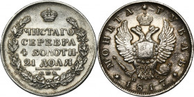 Russia, Alexander I, Rouble Petersburg 1817 СПБ ПC