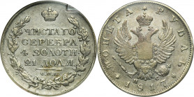 Russia, Alexander I, Rouble Petersburg 1817 СПБ ПC