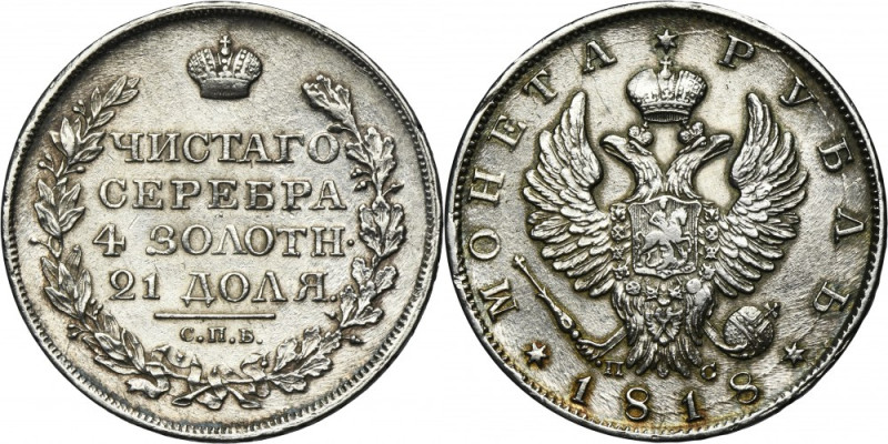 Russia, Alexander I, Rouble Petersburg 1818 СПБ ПС Variety with an Eagle from 18...