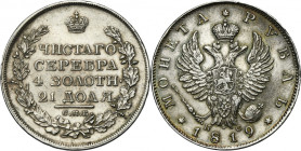 Russia, Alexander I, Rouble Petersburg 1819 СПБ ПC