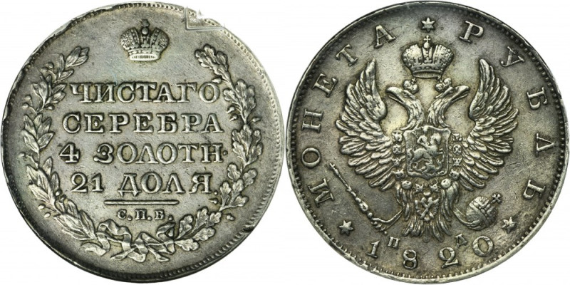 Russia, Alexander I, Rouble Petersburg 1820 СПБ ПД Silver '868'. Coin in slab GC...