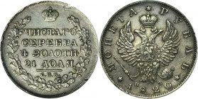 Russia, Alexander I, Rouble Petersburg 1820 СПБ ПД
