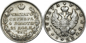 Russia, Alexander I, Rouble Petersburg 1822 СПБ ПД