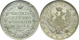 Russia, Alexander I, Rouble Petersburg 1823 СПБ ПД
