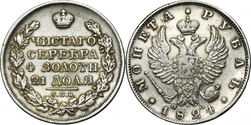 Russia, Alexander I, Rouble Petersburg 1824 СПБ ПД Silver '868'. 
 Diameter 36 ...