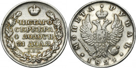 Russia, Alexander I, Rouble Petersburg 1824 СПБ ПД
