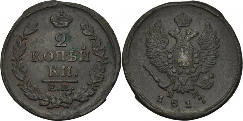 Russia, Alexander I, 2 Kopeck 1817 EM HM Variety with letters&nbsp;ЕМ-НМ. Odmian...