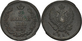Russia, Alexander I, 2 Kopeck 1817 EM HM