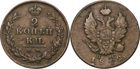 Russia, Alexander I, 2 Kopeck Izhora 1812 ИМ ПС