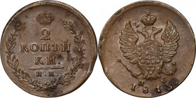 Russia, Alexander I, 2 Kopeck Izhora 1813 ИМ ПС