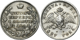 Russia, Nicholas I, Rouble Petersburg 1827 СПБ НГ - RARE
