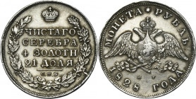 Russia, Nicholas I, Rouble Petersburg 1828 СПБ НГ