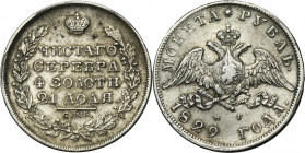 Russia, Nicholas I, Rouble Petersburg 1829 СПБ НГ