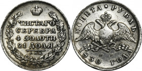 Russia, Nicholas I, Rouble Petersburg 1830 СПБ НГ
