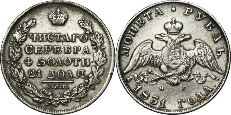Russia, Nicholas I, Rouble Petersburg 1831 СПБ НГ Variety with open digit 2. Sul...