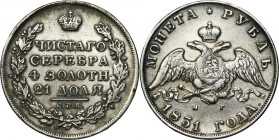 Russia, Nicholas I, Rouble Petersburg 1831 СПБ НГ R