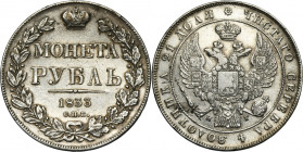 Russia, Nicholas I, Rouble Petersburg 1833 СПБ НГ