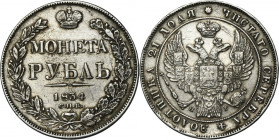 Russia, Nicholas I, Roubel Petersburg 1834 СПБ НГ