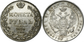 Russia, Nicholas I, Rouble Petersburg 1836 СПБ НГ